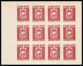 1947 Hanau, Baltic, DP Camp, Displaced Persons Camp, Full Sheet (Wilhelm 2, Bogus, MNH)