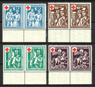 1950 Munich Camp Post in Favor of Military Invalids Pairs (Perf, Full Set, MNH)