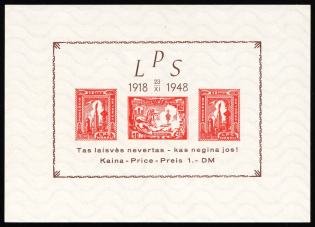 1948 Hanau, Baltic, DP Camp, Displaced Persons Camp, Souvenir Sheet (Wilhelm Bl. 4, CV $170)