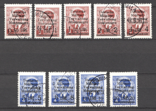 1943 Germany Occupation of Montenegro (CV $1400, Cancellation)