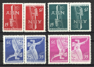 1951 Munich Anti-Bolshevik Block Of Nations Pairs (Perf, Full Set, MNH)