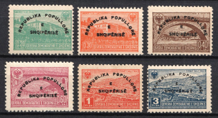1946 Albania (Mi. 402 - 407, Full Set, CV $60)