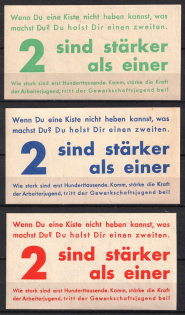 'Two are Stronger than One! Join the Trade Union Youth!', Germany Propaganda, Germany