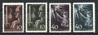 1951 Restoration Of The Ukrainian State Underground Post (Full Set)