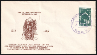 1957 'Day of Irreconcilability', New York, ORYuR Scouts, Jubilee Jamboree, Russia, DP Camp, Displaced Persons Camp, Cover from New York