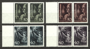 1951 Restoration Of The Ukrainian State Underground Post Pairs (Full Set, MNH)