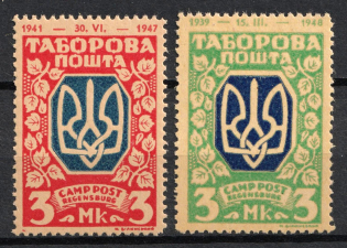 1947 Regensburg, Ukraine, DP Camp, Displaced Persons Camp (Wilhelm 16 A, 28 A, CV $60)