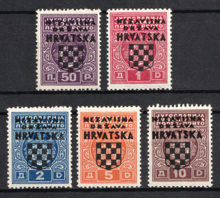 1941 Croatia, Official Stamps (Mi. 1 a - 5, Full Set, Signed, CV $50)