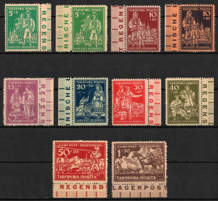 1947 Regensburg, Ukraine, DP Camp, Displaced Persons Camp (Wilhelm 17 a A - 24 A, Margins, Full Set, MNH)