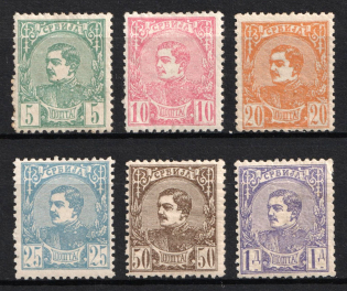 1880 Serbia (Mi. 22 - 27, Full Set, CV $30)