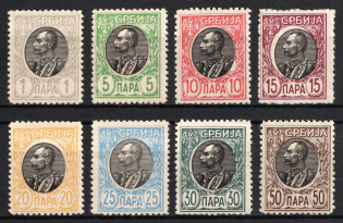 1905-11 Serbia (Mi. 84 w - 91 w, SHIFTED Center, CV $50)