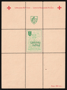 1946 Augsburg - Hochfeld, Estonia, Lithuania, Baltic DP Camp, Displaced Persons Camp, Full Sheet (Wilhelm Bl. 3 A, CV $90)