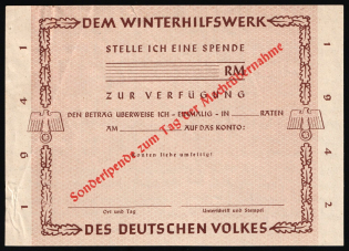 1941 Third Reich, Germany, Donation Form 'Winter Relief Organization' (Mint)