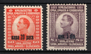 1924 Yugoslavia (Mi. 174 - 175, Full Set, CV $30)