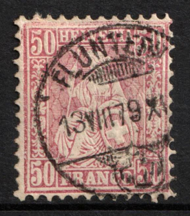 1867 50Rp Switzerland (Mi. 35, Used, CV $80)