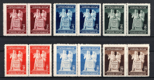 1945 Yugoslavia, Pairs (Mi. 486 - 491, Full Set, Type I+II, CV $70)