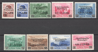 1944 Germany Occupation of Montenegro (CV $360, MNH)