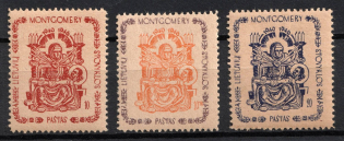 1946 Seedorf, Lithuania, DP Camp, Displaced Persons Camp (Wilhelm 4 A - 6 A, Full Set, MNH)