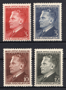 1950 Yugoslavia (Mi. 605 - 608, Full Set, CV $40, MNH)