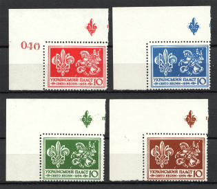 1954 New York Spring Holiday Underground Post (Full Set, MNH)