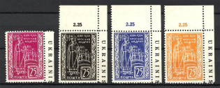 1954 Yaroslav the Wise (With Watermark, Only 500 Issued, Full Set, MLH/MNH)