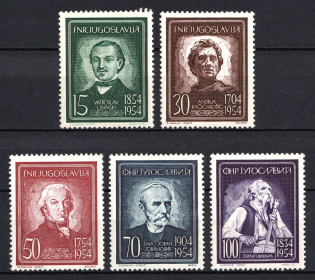 1954 Yugoslavia (Mi. 755 - 759, Full Set, CV $60, MNH)