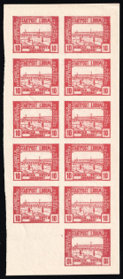 1918 10h Luboml, Polish Occupation of Ukraine, Poland, Half of the Full Sheet (Mi. II, Fi. 2 A, CV $160, MNH-MLH)