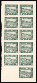 1918 20h Luboml, Polish Occupation of Ukraine, Poland, Half of the Full Sheet (Mi. III, Fi. 3 A, CV $160, MNH-MLH)