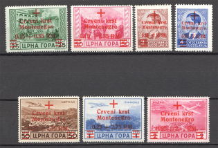 1944 Germany Occupation of Montenegro (CV $250, MNH)