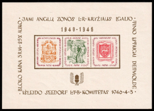 1946 Seedorf, Lithuania, DP Camp, Displaced Persons Camp, Souvenir Sheet (Wilhelm Bl 1, CV $260, MNH)