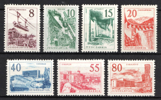 1959 Yugoslavia (Mi. 891 - 897, Full Set, CV $40)