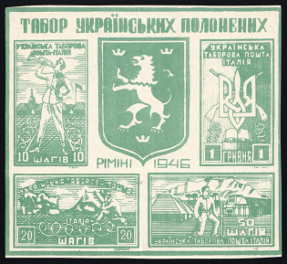 1946 Rimini, Ukraine, DP Camp, Displaced Persons Camp, Souvenir Sheet (Wilhelm Bl. 1, CV $590)