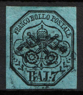 1852 7B Papal States (Mi. 8 A, Used, CV$65)