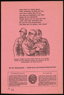 WWII Soviet Passes in Captivity for German Soldiers, Anti-Nazi Propaganda