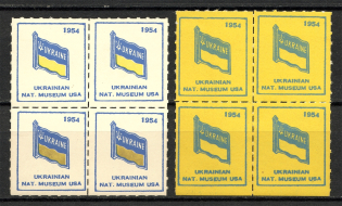 1954 Ukrainian National Museum of the USA Blocks of Four (MNH)