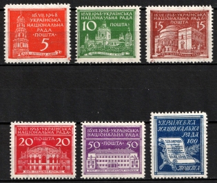 1948 Munich, Ukrainian National Council, DP Camp, Displaced Persons Camp (Wilhelm 1b - 6, Full Set, CV $80)