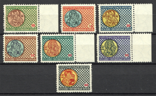 1954 Festive Stamps Series Ukraine Underground Post (Full Set, MNH)