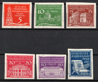 1948 Munich, Ukrainian National Council, DP Camp, Displaced Persons Camp (Wilhelm 1b - 6, Full Set, CV $80)