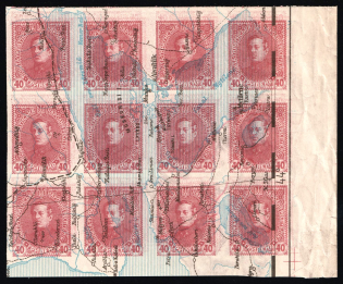 1920 40hrn Ukrainian Peoples Republic, Block (Kr. IX, Proof, Print on Polish Map, Two Sides Printing, INVERTED DOUBLE Printing, Margin, CV $100)