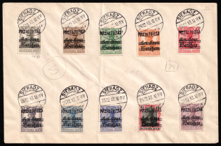 1918 (28 Dec) Sieradz Local Issue, Poland, Cover from Sieradz franked with full set of Fi. 1 - 10 (CV $410)