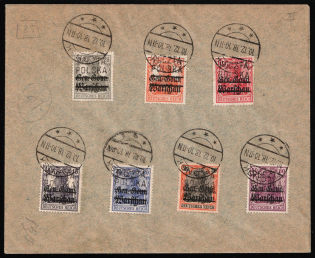 1918 (10 Dec) Plonsk Local Issue, Poland, Cover from Plonsk franked with 2.5pf, 7pf, 10pf, 20pf, 30pf and 60pf