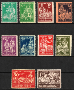 1947 Regensburg, Ukraine, DP Camp, Displaced Persons Camp (Wilhelm 17 a A - 24 A, Glossy Paper, Full Set, CV $650, MNH/MH)