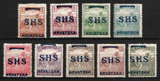 1916-18 Yugoslavia (Mi. 66 - 72, 74 - 75, Signed, CV $40)