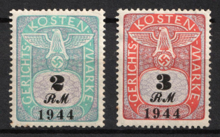 1944 Third Reich, Germany, Revenue, Court Fee Stamps (MNH)