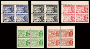 10c Spanish Civil War, French Anti-Fascist Fund, Blocks of 4, Cinderella