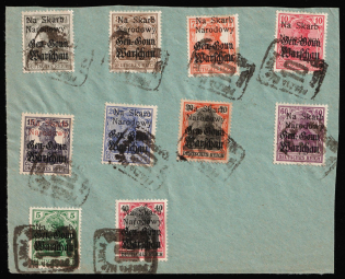 1918 Wloclawek Local Issue on piece, Poland (Fi. 14 - 23, Full Set, Used, Numeral Postmarks, Signed, Unpriced, CV $---)