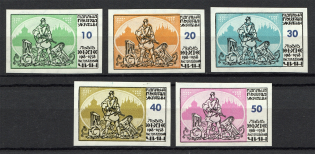 1958 40th Anniversary of the November Action Underground Post (Imperf, MNH)