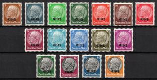 1940 Alsace, German Occupation, Germany (Mi. 1 - 16, Full Set, CV $30)