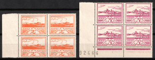 1943-44 Jersey, German Occupation, Germany, Blocks of Four (Mi. 6, 8, Margins, CV $50)