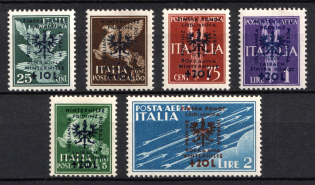 1944 Ljubljana, German Occupation, Germany (Mi. 39 - 44, Full Set, CV $240)